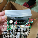 PMM-MD-23221-10/PMM-MD-53030-10 二手步进伺服驱动器